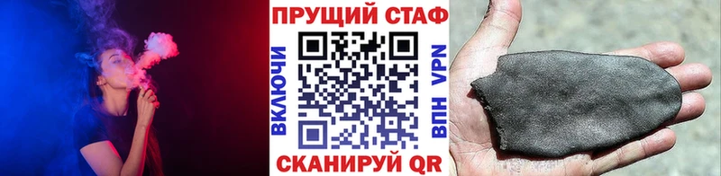 Где можно купить наркотики Лобня МАРИХУАНА  Меф 