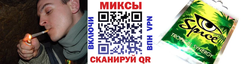 БУТИРАТ жидкий экстази  цены наркотик  Лобня 