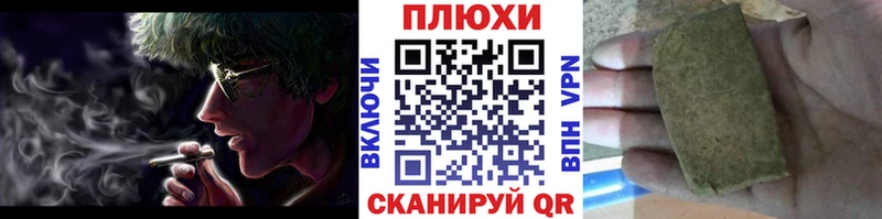 MEGA ТОР  Лобня  Гашиш hashish 
