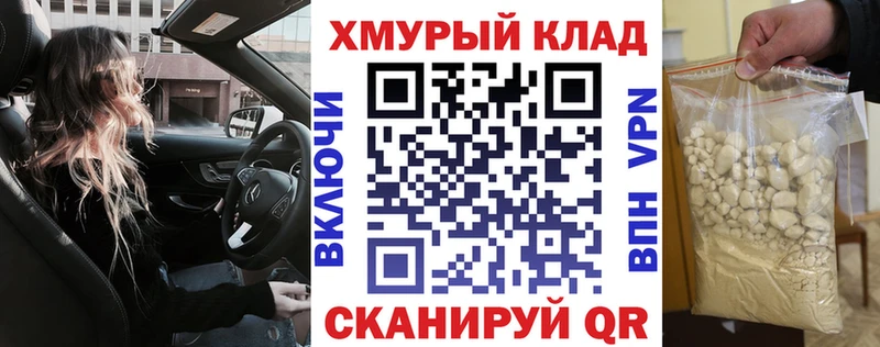 Героин Афган  магазин продажи наркотиков  Лобня 