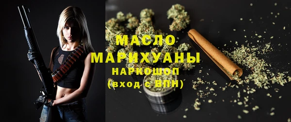 MESCALINE Алексеевка