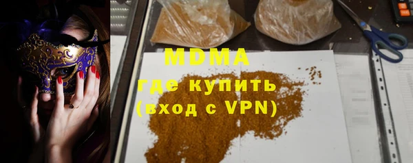 герыч Алексин