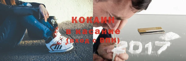 дистиллят марихуана Алзамай
