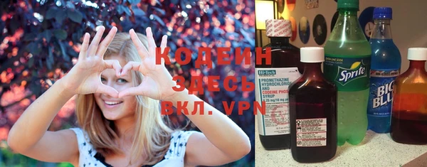 MESCALINE Алексеевка