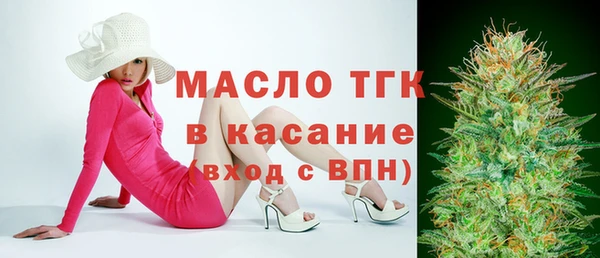 дистиллят марихуана Алзамай