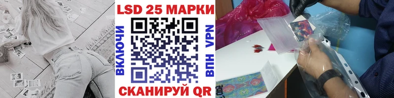 продажа наркотиков  OMG ССЫЛКА  Марки N-bome 1500мкг  Лобня 