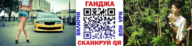 Бошки марихуана Bruce Banner  Лобня 